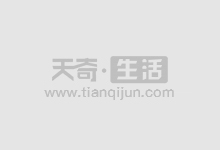 体验股票配资平台:解锁财富新途径